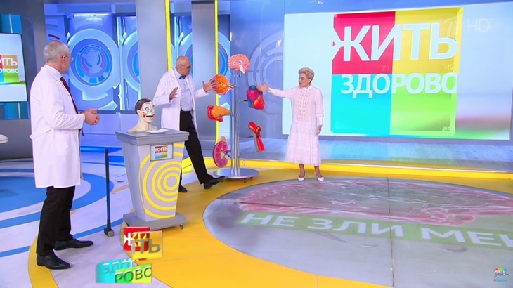 Бережет от страшной смерти: врач Шубин назвал главный продукт, спасающий от рака молочной железы