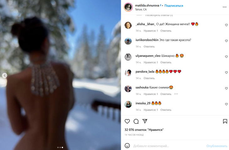 Ролики с голая жена на озере ▶️ Наиболее подходящие XxX видео