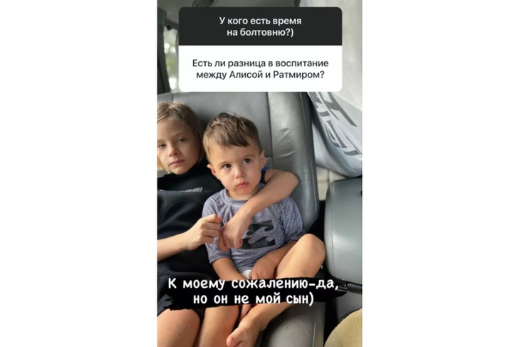 Мать Тимати намекнула, что ее сын и Решетова плохо