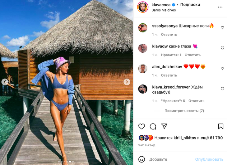 «Супер-секси»: Кока эротично обтянула свой «персик» васильковыми трусиками