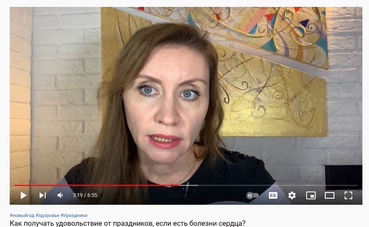 Кардиолог Кореневич назвала самый полезный хлеб для сердца и сосудов