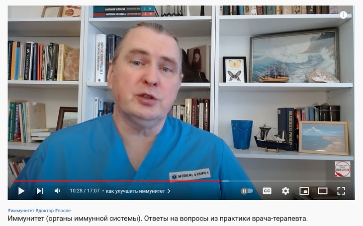 Кардиолог объяснил, как на самом деле нужно укреплять иммунитет