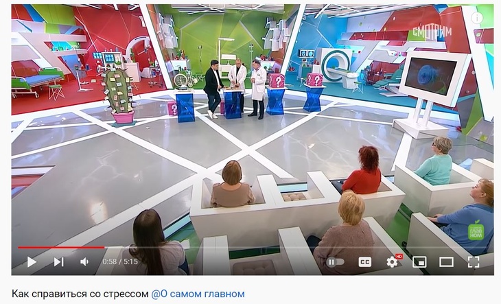 Россиянам назвали главные продукты, спасающие от стресса