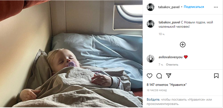 «Как на дедушку похожа»: Павел Табаков умилил фанатов трогательным фото с дочерью