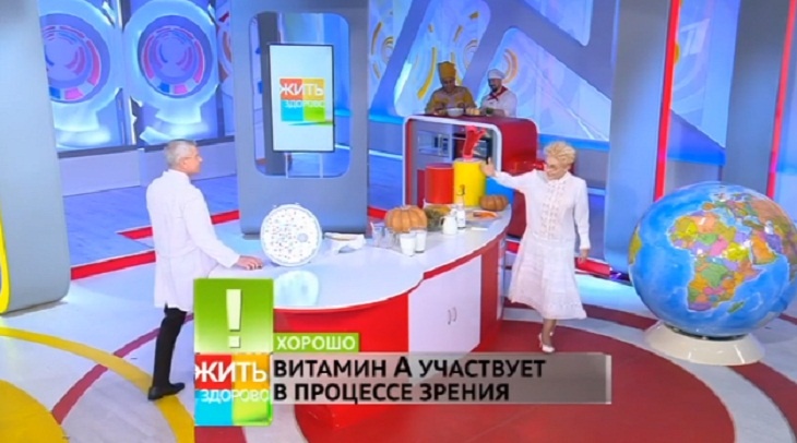 «Нет нормальной кожи»: Малышева объяснила, почему женщинам нужно пить африканский небуш