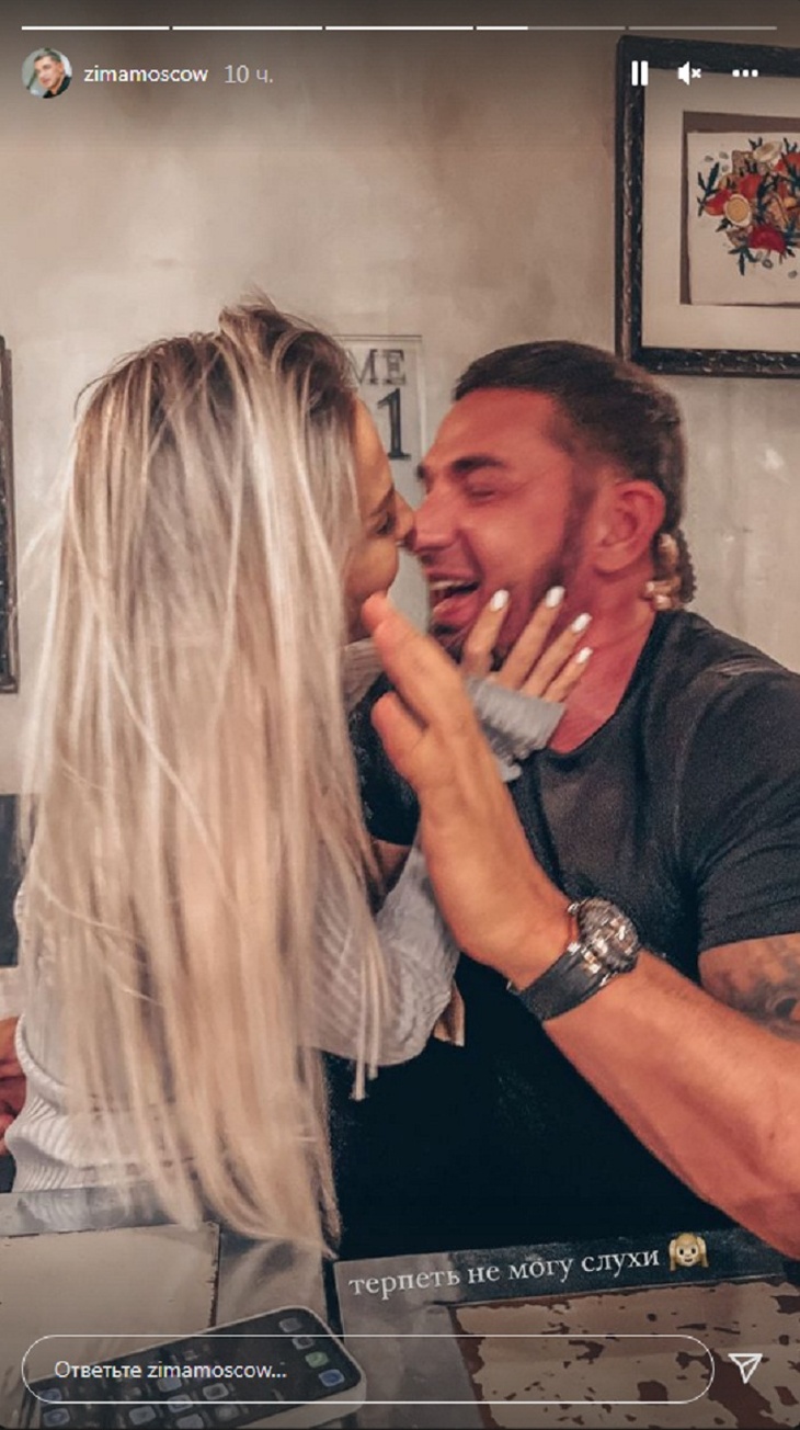 Теперь можно не скрываться: Курбан Омаров показал свою новую возлюбленную в соцсетях