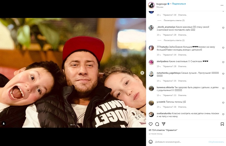 «Люблю!» Прилучный растрогал фанатов милейшим снимком с детьми