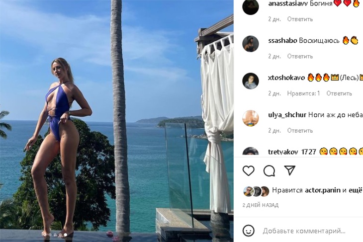 «Ох, какие прекрасные!»: блондинка из «Орла и решки» поразила Сеть дивными частями тела