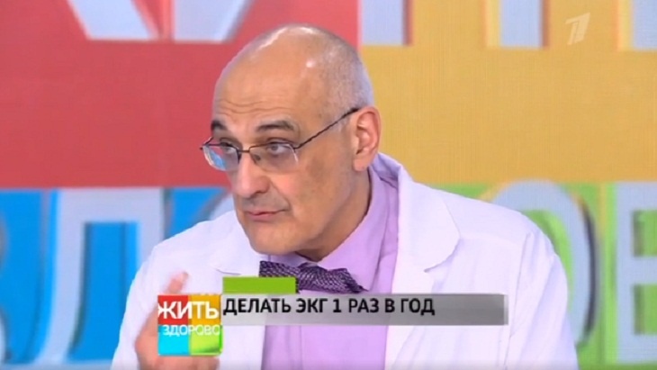 «Можем отследить изменение ритма»: кардиолог объяснил, как часто следует проходить ЭКГ