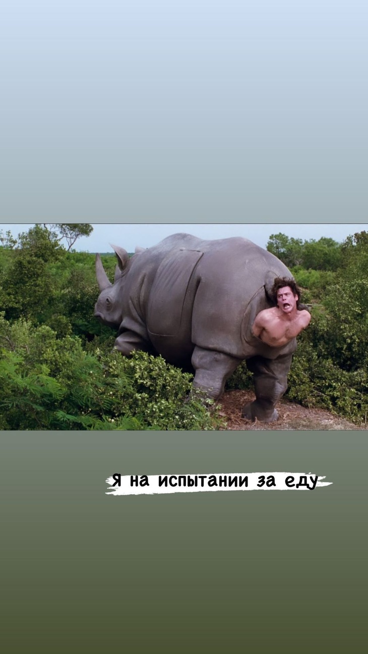 Водонаева призналась, что в Африке участников шоу морят голодом и не подкармливают даже из жалости 