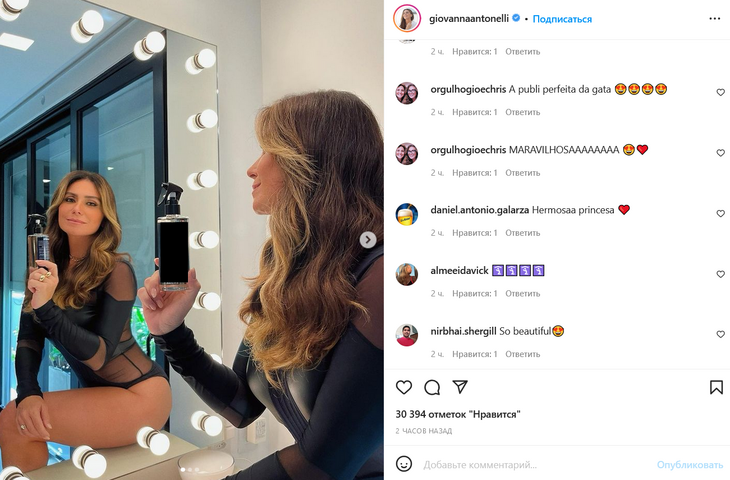 Звезда сериала «Клон» соблазнила роскошными формами в ванной Звезда сериала «Клон» соблазнила роскошными формами в ванной