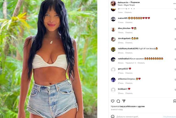 «Девушка редкой красоты»: молодая жена Цекало в лифе и шортиках восхитила безупречной фигурой