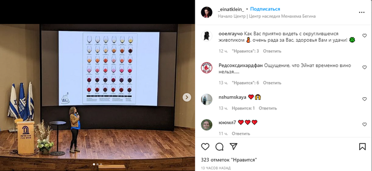 Молодая жена 68-летнего Макаревича перестала скрывать беременность