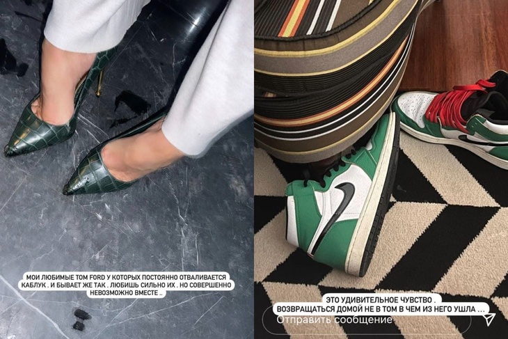 Неловко вышло: Седокова вернулась домой с вечеринки в чужих вещах