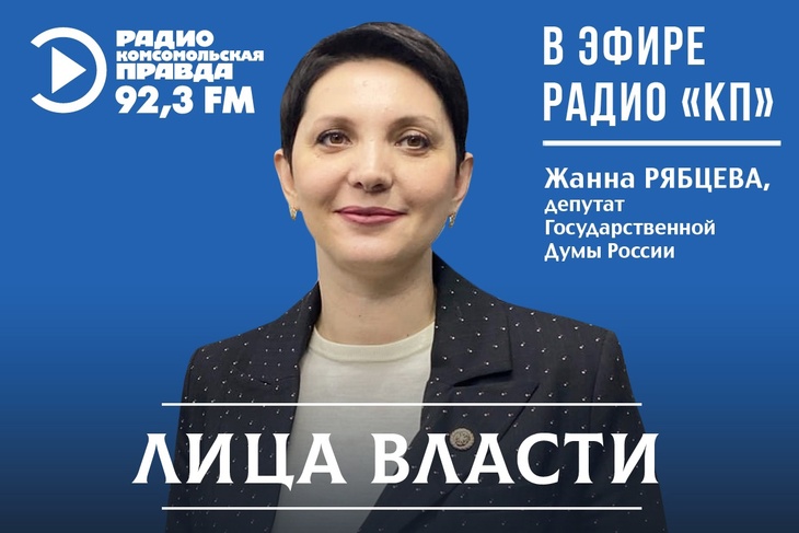 Рябцева Наталья Минск