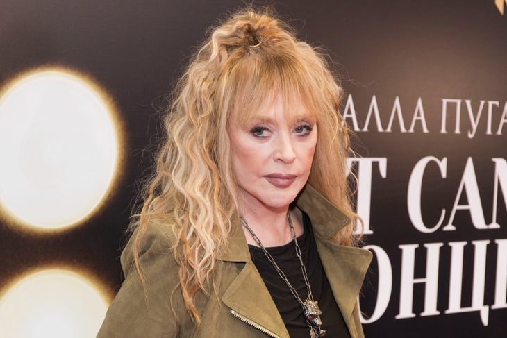 «Живем дальше!»: Алла Пугачева показала, как отмечала юбилей Татьяна Тарасова