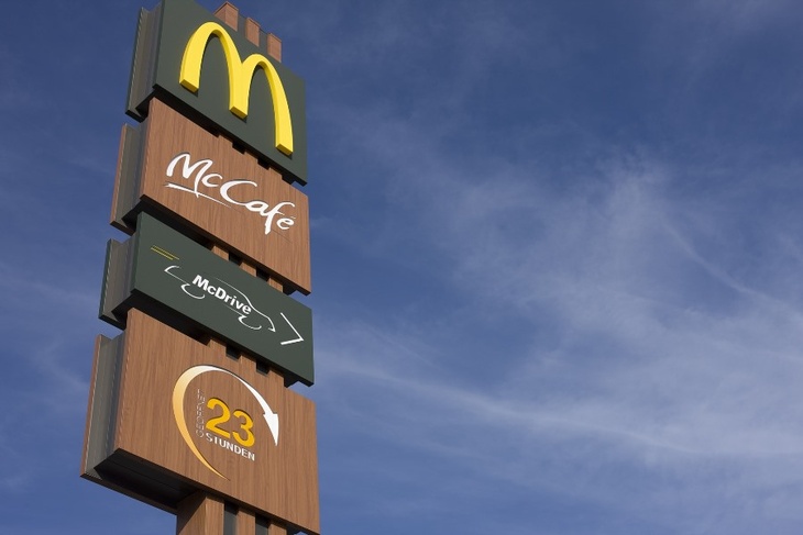 Еще одна сеть ресторанов? Макдоналдс регистрирует бренд «Па-ра-па-па-паам» — саундтрек из рекламы