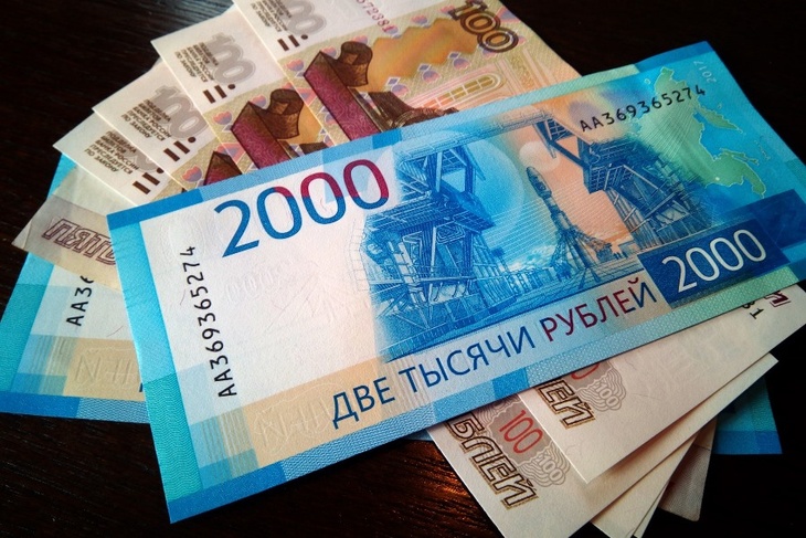 Напряженность вокруг Украины, цены на нефть: когда рубль перестанет «шататься»