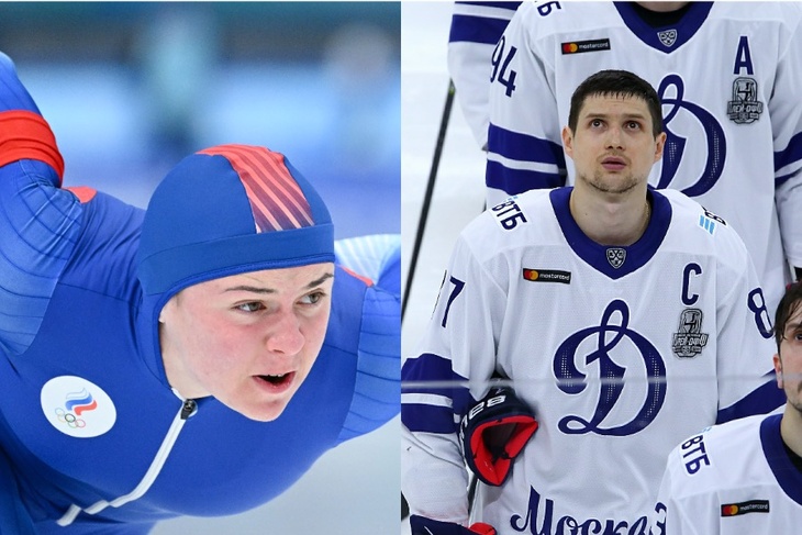 Конькобежка и хоккеист: объявлены знаменосцы сборной России на церемонии открытия Олимпиады-2022