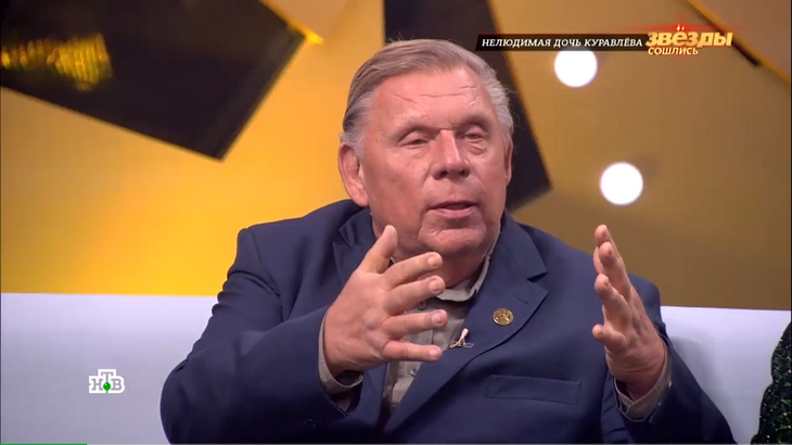 «Была немножко не в милости»: Пятков объяснил, почему дочь Куравлева не пришла на похороны