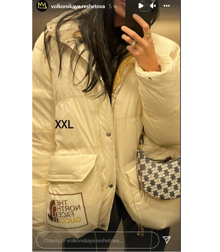 Располневшая Решетова показала, как она сейчас выглядит