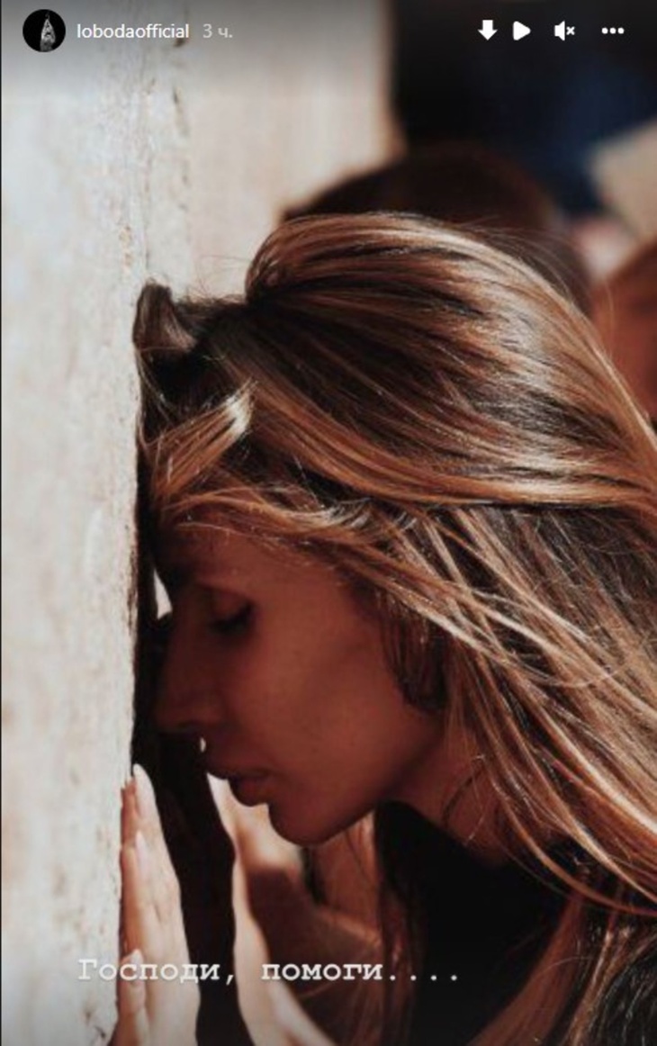 «Я просто плачу»: Лобода высказалась о событиях на Украине