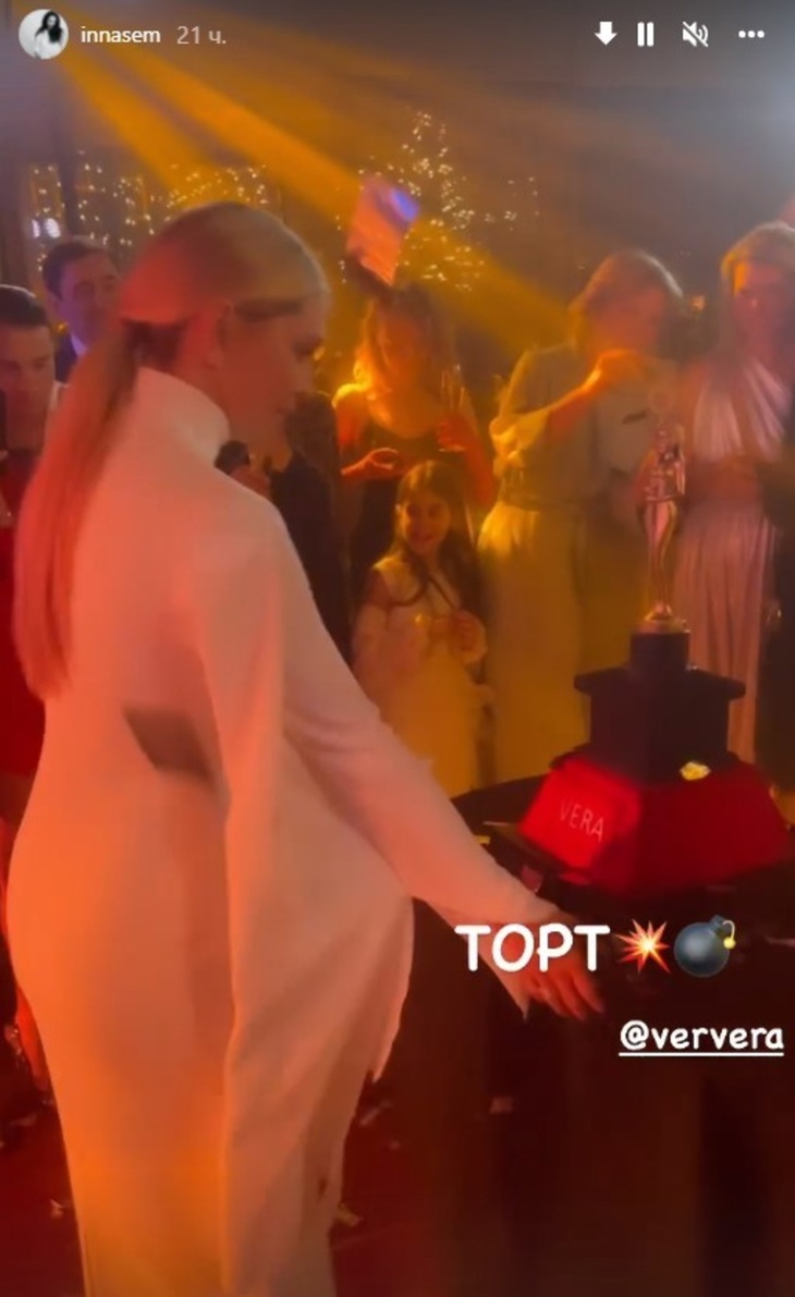 Юбилей на миллион: как Вера Брежнева отпраздновала 40-летие