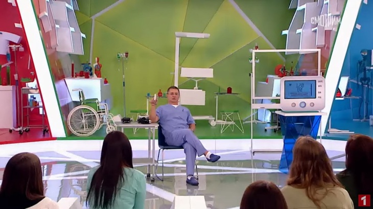 «Мне всегда лень»: врач Мясников назвал критические ошибки при измерении давления