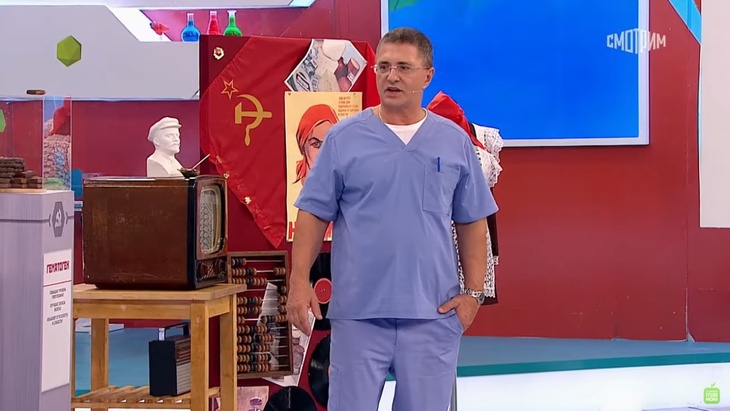 Кладезь полезных веществ: врач Мясников раскрыл главную пользу рыбьего жира, гематогена и ламинарии