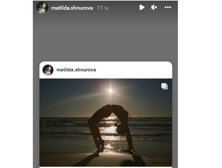 «Такая красивая»: бывшая жена Шнурова снялась топлес