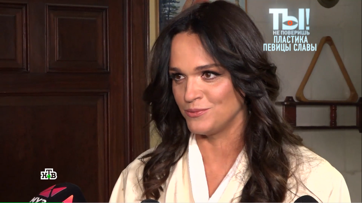 «Там отрезать, там, там»: Славе предложили пластику на четыре миллиона рублей