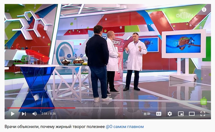 Диетолог объяснил, почему нужно есть именно жирный творог