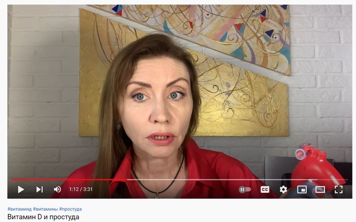 Россиянам назвали главный витамин при простуде, который поможет выздороветь