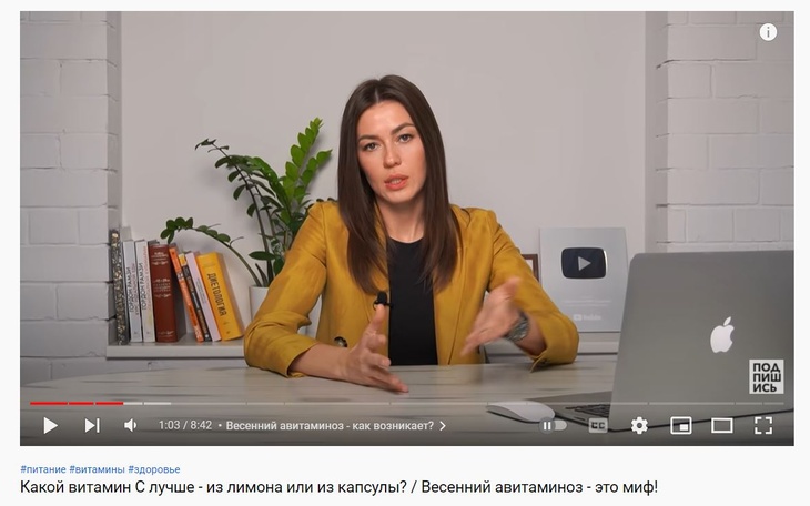 Россиянам назвали витамины, которых чаще всего не хватает весной