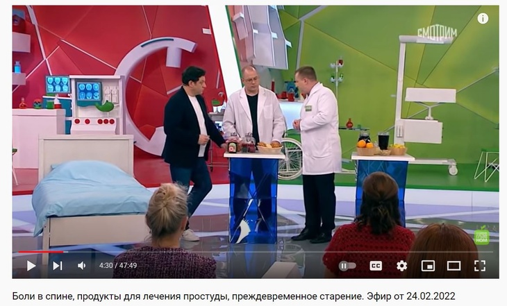 Названы продукты, которые помогут справиться с простудой