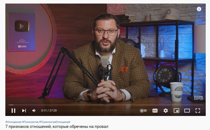 Психолог назвал пять признаков отношений, которые обречены на провал