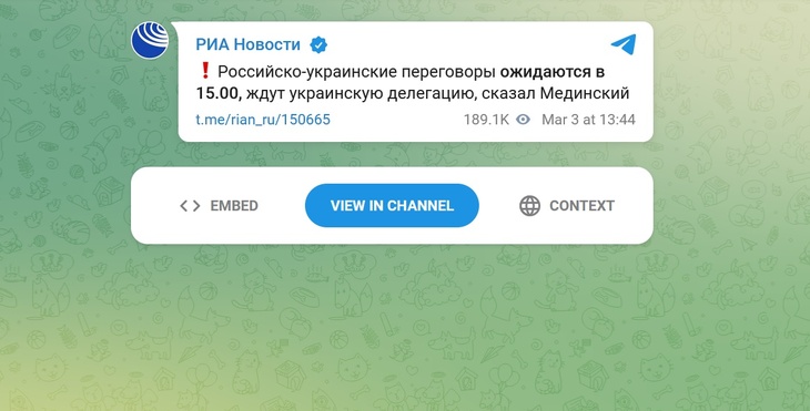 В 15 часов: Мединский сообщил, что второй раунд переговоров пройдет в Брестской области В 15 часов: Мединский сообщил, что второй раунд переговоров пройдет в Брестской области