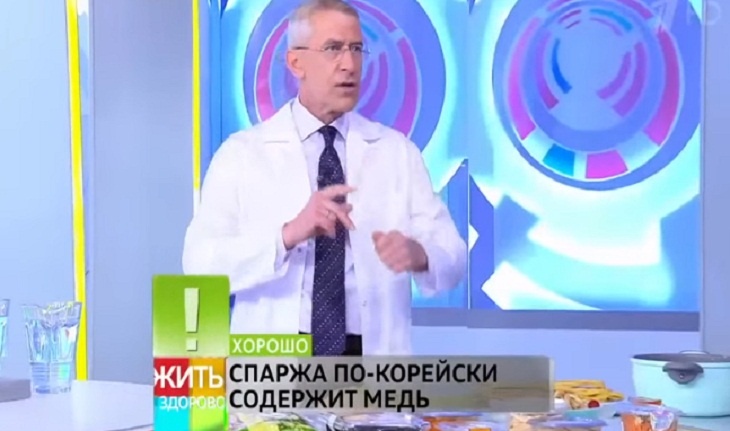 Растительный белок в чистом виде: невролог Шубин рассказал, чем полезна корейская спаржа