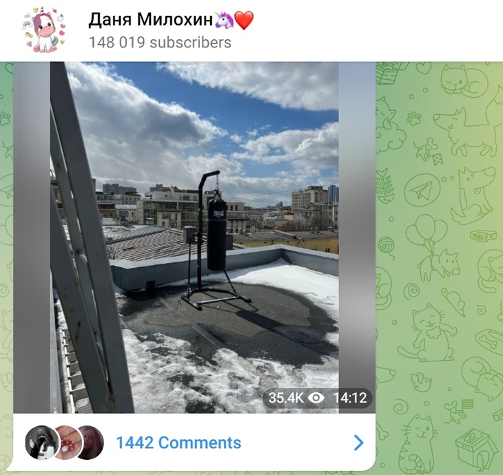 Все-таки накопил: Милохин показал вид со своей новой квартиры в центре Москвы Все-таки накопил: Милохин показал вид со своей новой квартиры в центре Москвы