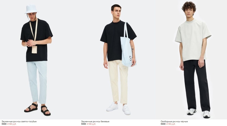 Русские аналоги H&M, Zara и Nike: чем заменить ушедшие из-за санкций магазины одежды