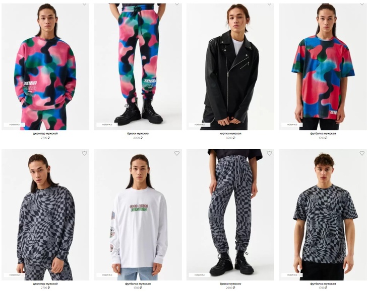 Русские аналоги H&M, Zara и Nike: чем заменить ушедшие из-за санкций магазины одежды