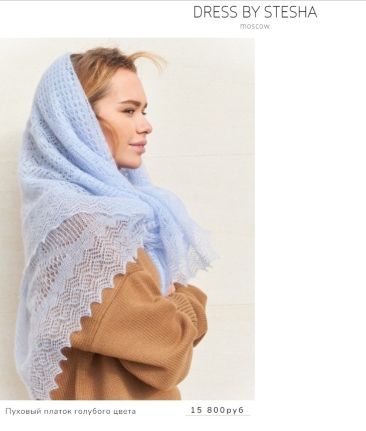 Платья за 35 тысяч: дочь Маликова заламывает цены после закрытия Zara Платья за 35 тысяч: дочь Маликова заламывает цены после закрытия Zara