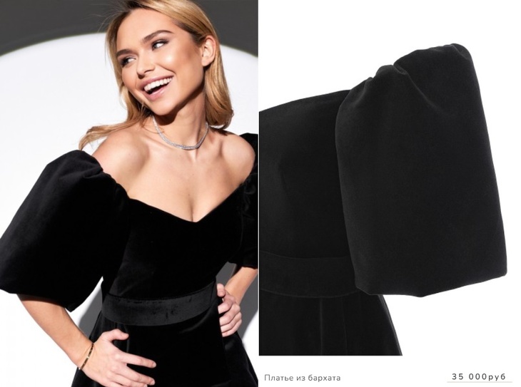 Платья за 35 тысяч: дочь Маликова заламывает цены после закрытия Zara Платья за 35 тысяч: дочь Маликова заламывает цены после закрытия Zara