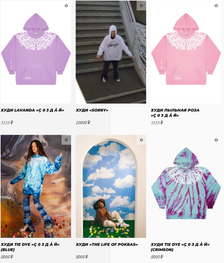 Русские аналоги H&M, Zara и Nike: чем заменить ушедшие из-за санкций магазины одежды