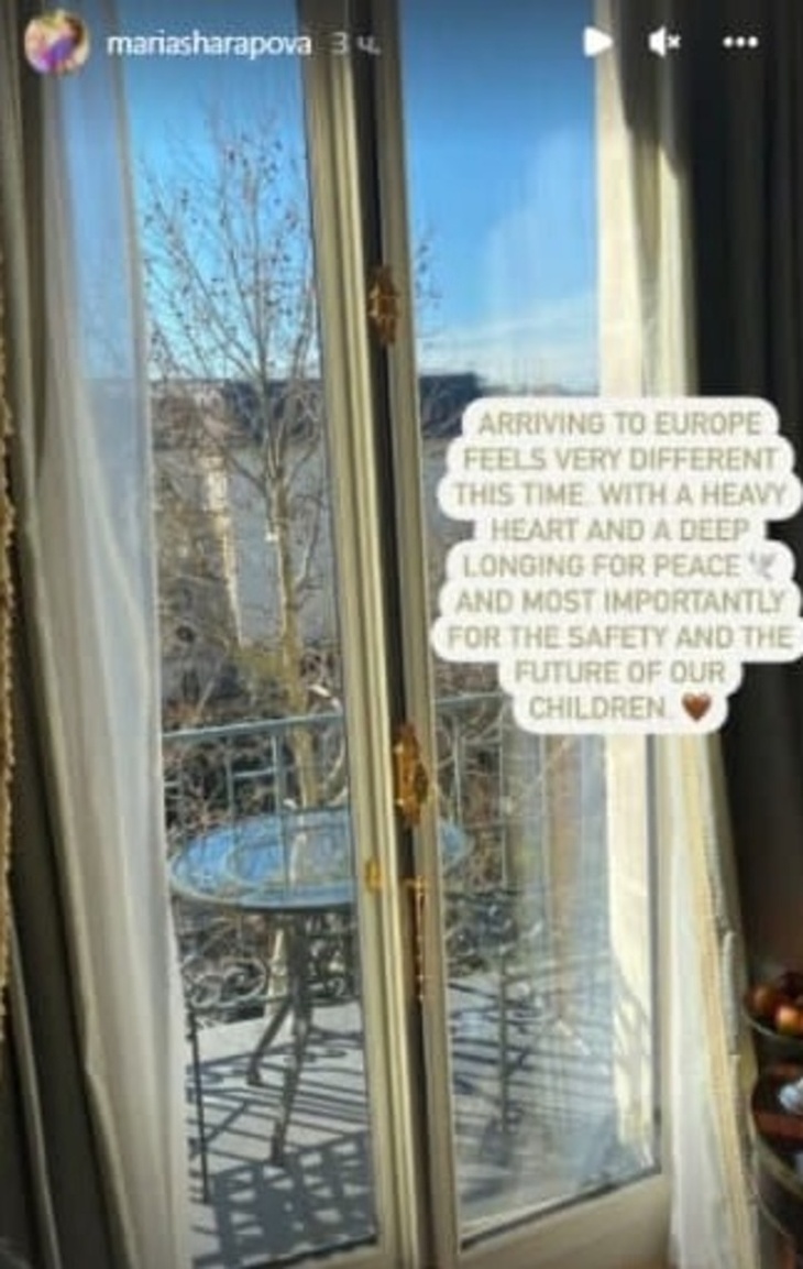 Шарапова приехала в Европу и поделилась эмоциями от ситуации на Украине