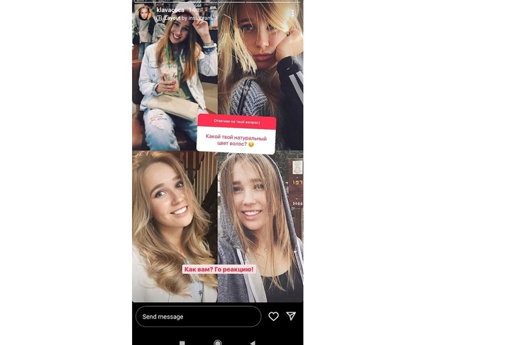 Не блонд: Клава Кока удивила поклонников своим натуральным цветом волос Не блонд: Клава Кока удивила поклонников своим натуральным цветом волос