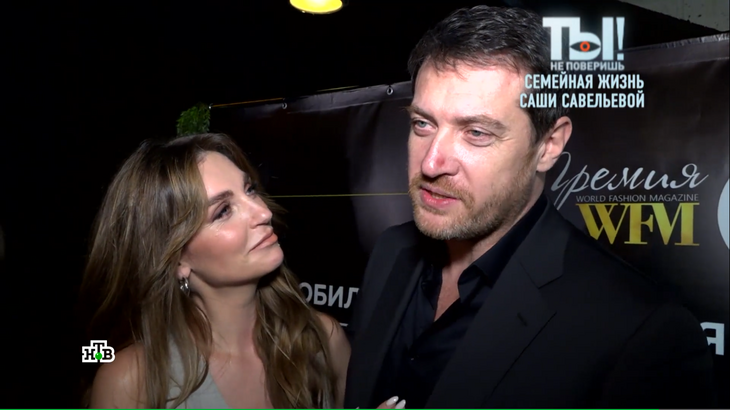 «Нужно сначала освоить спальню»: Савельева и Сафонов заговорили о втором ребенке