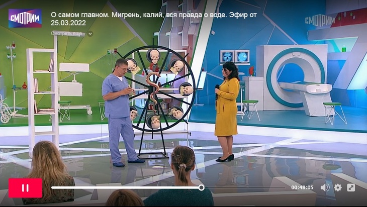 Медленно уничтожает сердца и печень: врач Мясников назвал главную опасность жирового гепатоза Медленно уничтожает сердца и печень: врач Мясников назвал главную опасность жирового гепатоза