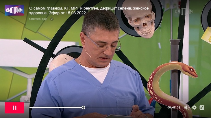 Содержит целебные вещества: врач Мясников рассказал о самой эффективной капусте против рака