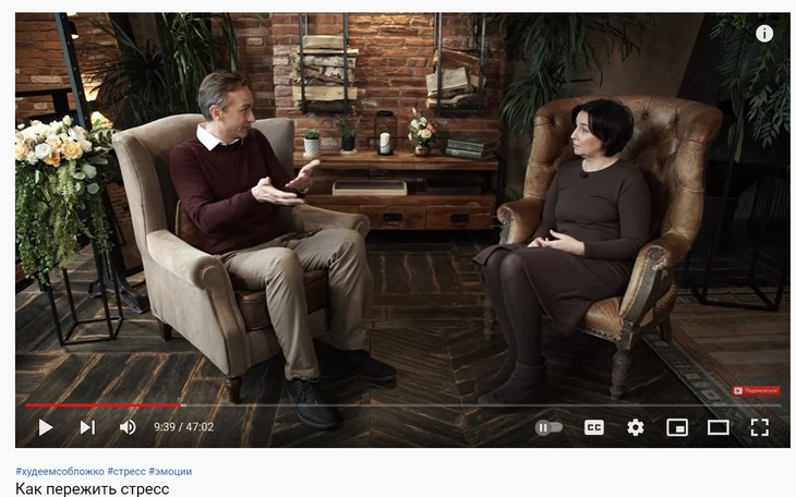 Диетолог объяснил, как перестать заедать стресс